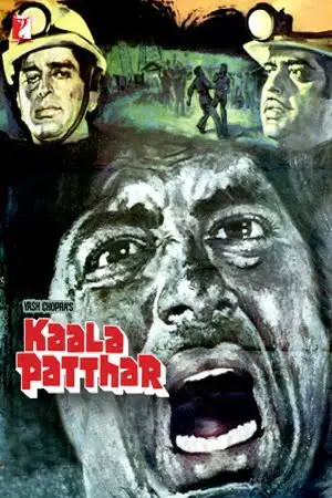 kaala patthar 1979 , zeefliz