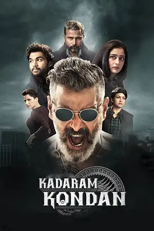 kadaram kondan 2019 , zeefliz