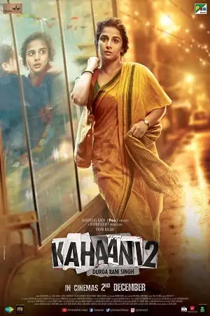 kahaani 2 2016 , zeefliz