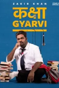 kaksha gyaarvi hindi amazon prime complete 480, zeefliz