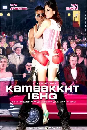 kambakkht ishq 2009 , zeefliz