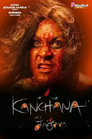 kanchana 2011 , zeefliz
