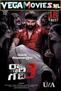 kanchana 4 2021 , zeefliz