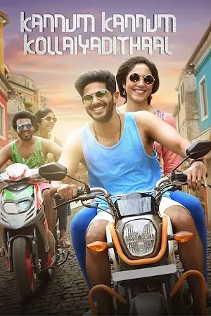 kannum kannum kollaiyadithaal 2020 , zeefliz