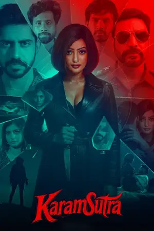 karamsutra 2025 , zeefliz