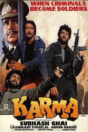 karma 1986 , zeefliz