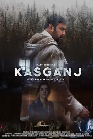 kasganj 2019 , zeefliz