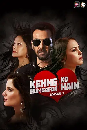 kehne ko humsafar hain season 1, zeefliz
