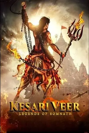 kesari veer 2025 , zeefliz