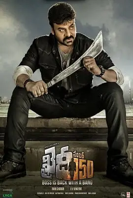 khaidi no. 150 2017 , zeefliz