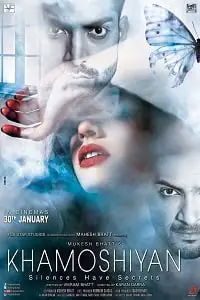 khamoshiyan 2015 , zeefliz