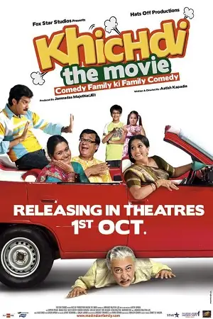 khichdi the movie 2010 , zeefliz