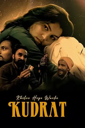 khilre hoye warke 2025 , zeefliz