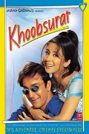 khoobsurat 1999 , zeefliz