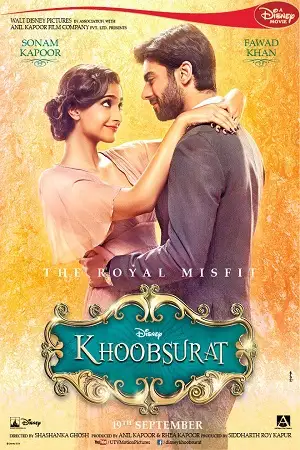 khoobsurat 2014 , zeefliz