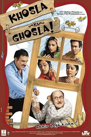 khosla ka ghosla 2006 , zeefliz