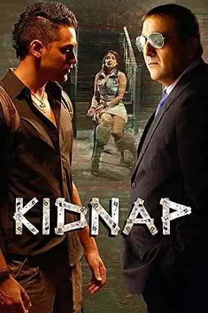 kidnap 2008 , zeefliz