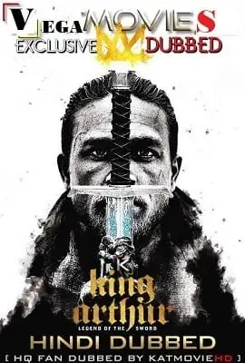 king arthur legend of the sword 2017 , zeefliz