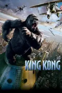 king kong 2005 , zeefliz