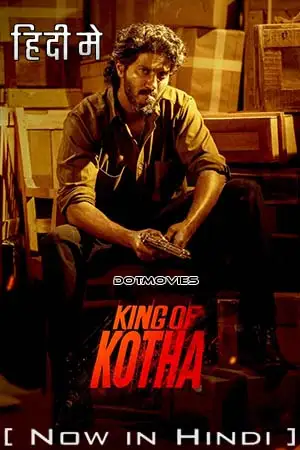 king of kotha 2023 , zeefliz