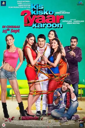 kis kisko pyaar karoon 2015 , zeefliz