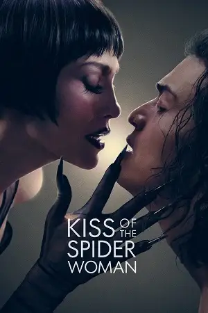 kiss of the spider woman 2025 , zeefliz