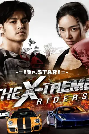 kla fun 2023 , zeefliz