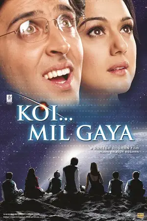 koi mil gaya 2003 , zeefliz