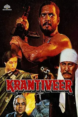 krantiveer 1994 , zeefliz