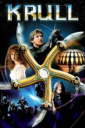 krull 1983 , zeefliz