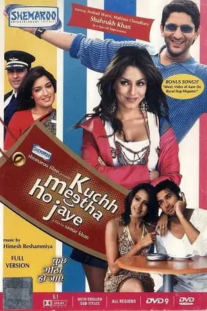 kuchh meetha ho jaye 2005 , zeefliz