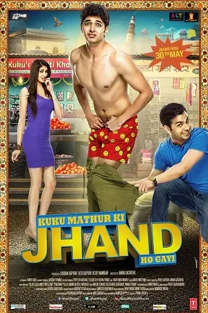 kuku mathur ki jhand ho gayi 2014 , zeefliz