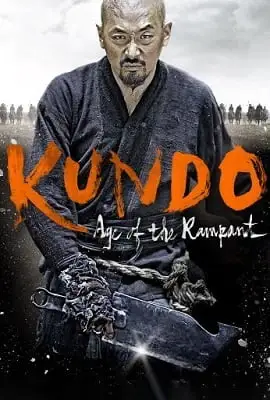 kundo age of the rampant 2014 , zeefliz
