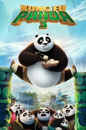 kung fu panda 3 2016 , zeefliz