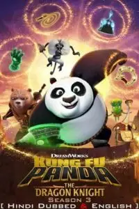 kung fu panda the dragon knight 2023 , zeefliz