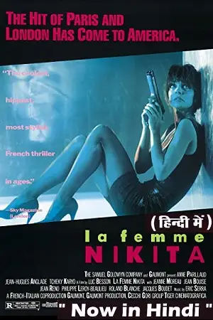 la femme nikita 1990 , zeefliz