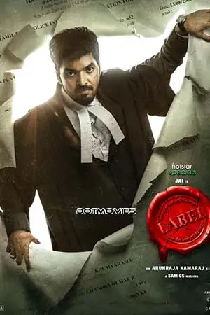 label season 1 , zeefliz