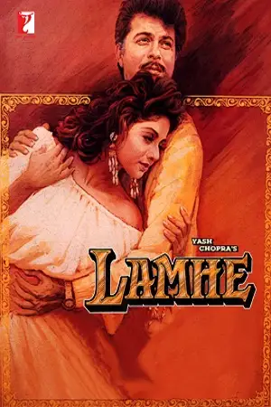 lamhe 1991 , zeefliz
