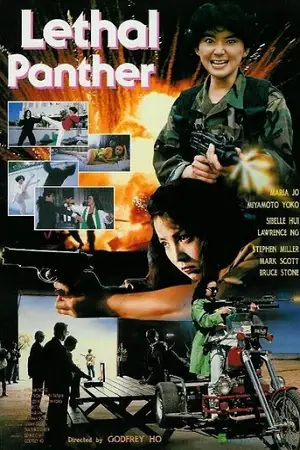 lethal panther 1990 , zeefliz