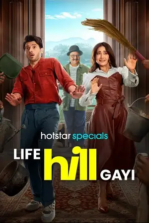 life hill gayi 2024 , zeefliz