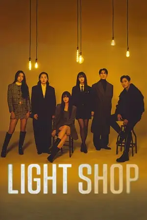 light shop season 1 , zeefliz