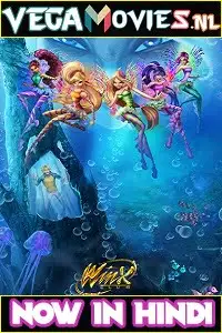 little kingdom 2014 , zeefliz