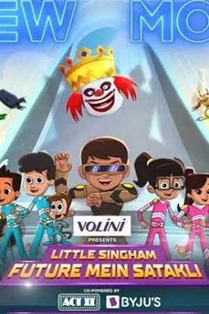 little singham future mein satakli 2021 , zeefliz