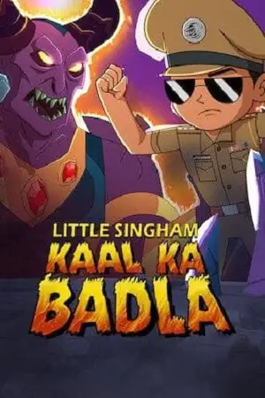 little singham kaal ka badla 2020 , zeefliz