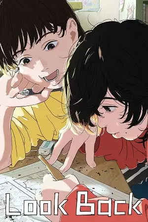 look back 2024 , zeefliz