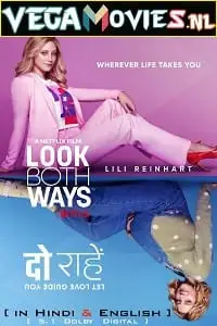 look both ways netflix original 2022 , zeefliz