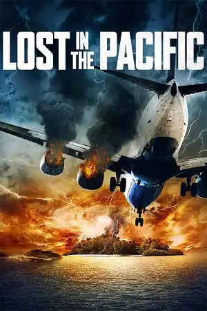 lost in the pacific 2016 , zeefliz