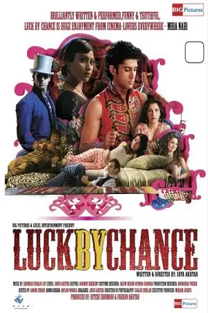 luck by chance 2009 , zeefliz