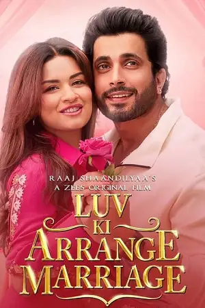 luv ki arrange marriage 2024 , zeefliz