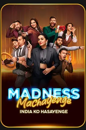 madness machayenge 2024 , zeefliz